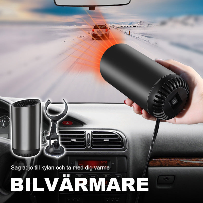 Bilvärmefläkt | Värme på vintern, svalka på sommaren 🚗✨