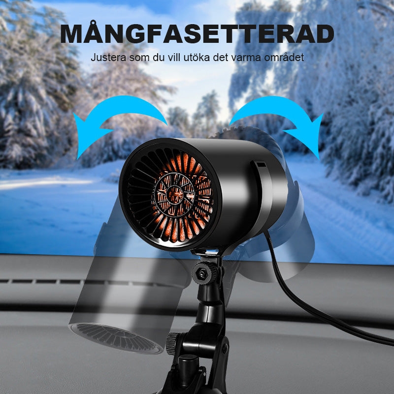 Bilvärmefläkt | Värme på vintern, svalka på sommaren 🚗✨