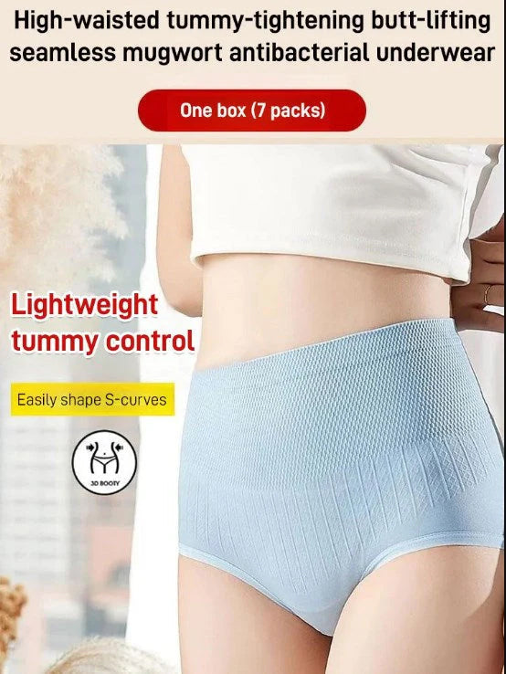 đ„7 Pcs Plus Size trosorđ„Kvinnors trosor med hög midja, magkontroll och rumplyftning
