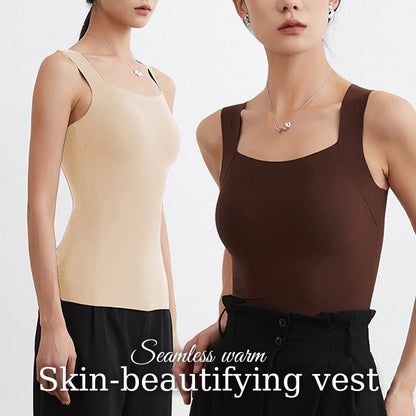 ✨ Seamless Warm Beauty Top | Värme och hudvård för vintern ✨