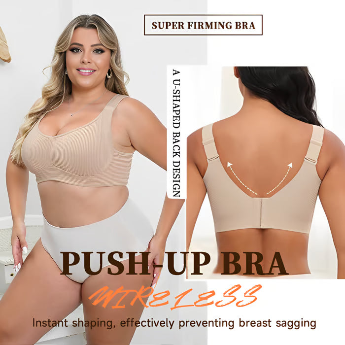 🎁 Sista dagen Köp 1 Få 3 Förpackningar 🔥 Superformerande Stållös Push-Up Bh Håller hela dagen – Ingen nedhängning längre (3-förpacknings set)