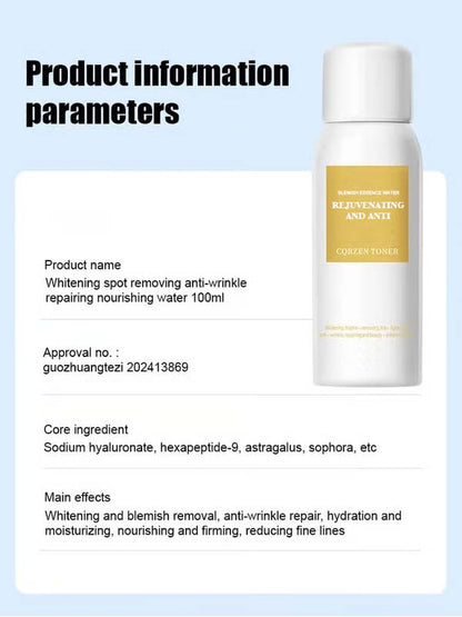 Föryngrande Och Anti-Blemish Essensvatten