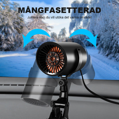 Bilvärmefläkt | Värme på vintern, svalka på sommaren 🚗✨