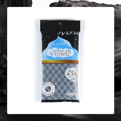 🛀Silverjon Kolfiber Badhandduk 🛀