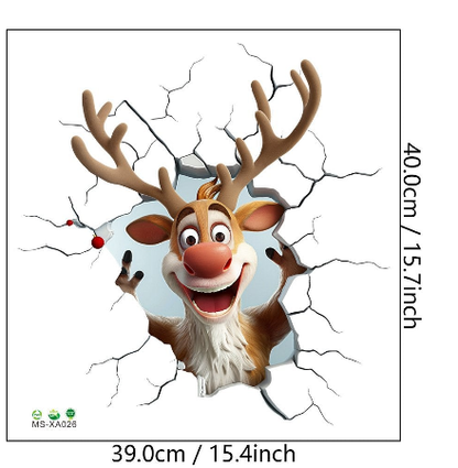 🎁 JULREA 50% RABATT!! 🎄🎅 Kreativ Julklistkälla